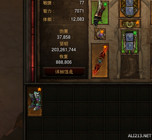 《暗黑破坏神3:夺魂之镰》巫医蟾蜍的碰撞体积与实战分析一览