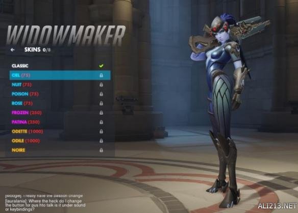 《守望先锋》黑百合皮肤介绍 守望先锋里的黑百合