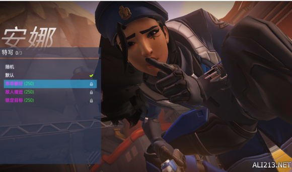 《守望先锋》安娜玩法解析攻略 守望先锋安娜怎么玩