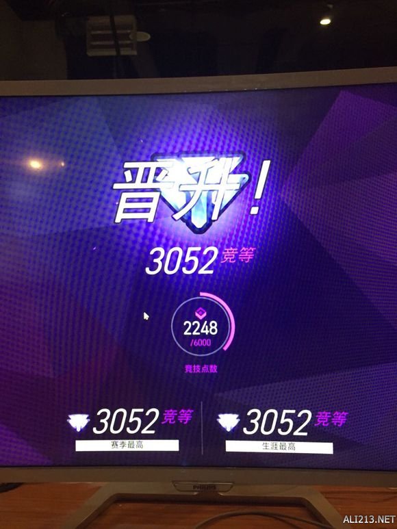 《守望先锋》竞技模式心得感受 守望先锋给你带来不一样的体验