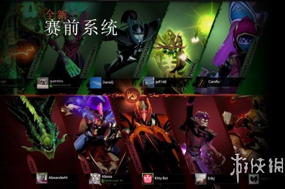 《DOTA2》7.0肉山改动及打法技巧 dota2肉山位置变化