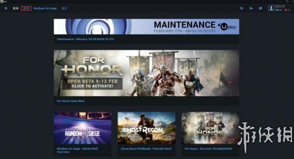 荣耀战魂B测Uplay免费申请教程 uplay荣耀战魂怎么领