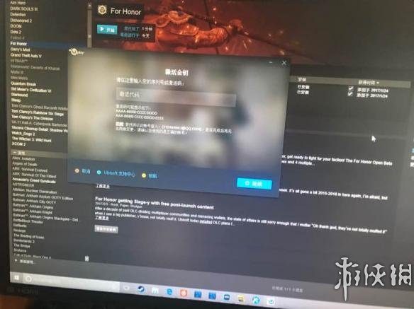 荣耀战魂steam启动游戏提示激活怎么办（荣耀战魂steam激活码）