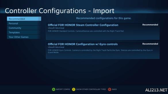 荣耀战魂手柄如何修改 荣耀战魂改按键设置