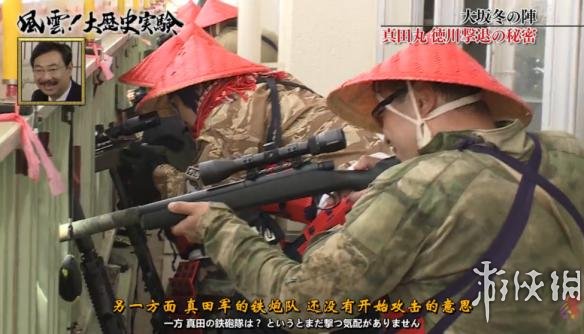 荣耀战魂从武具细节详解守护者身份 守护者身份是什么 头部