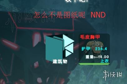 方舟生存进化孤岛陆地矿洞位置及神器攻略 矿洞位置汇总 毒气矿洞