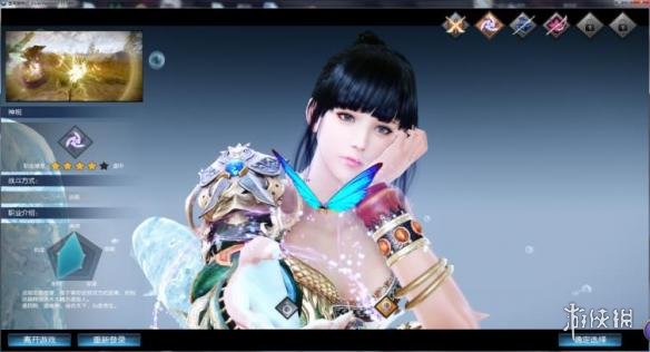 蛮荒搜神记游戏详细图文评测 蛮荒搜神记游戏好玩吗? 游戏画面