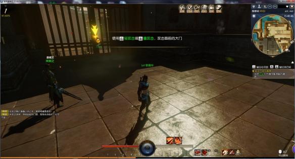 蛮荒搜神记游戏详细图文评测 蛮荒搜神记游戏好玩吗? 游戏画面