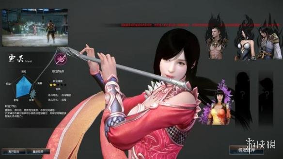 蛮荒搜神记画面玩法图文评测 蛮荒搜神记好玩吗? 游戏画面