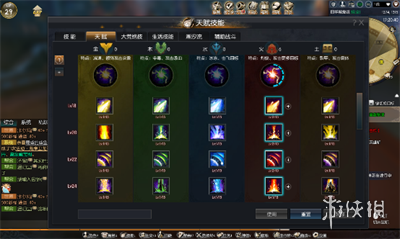 蛮荒搜神记画面玩法图文评测 蛮荒搜神记好玩吗? 游戏画面