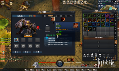 蛮荒搜神记画面玩法图文评测 蛮荒搜神记好玩吗? 游戏画面