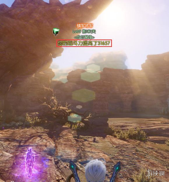 蛮荒搜神记法宝洗练图文教程（蛮荒搜神记法宝洗练图文教程攻略）