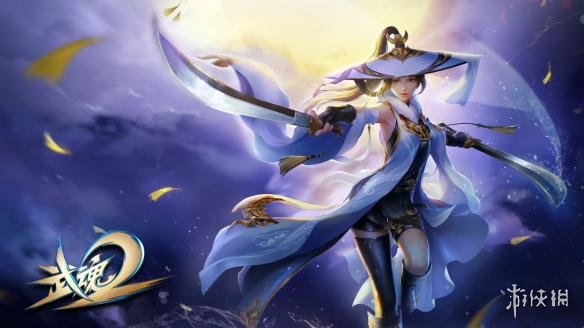 武魂2血统系统背景特点介绍