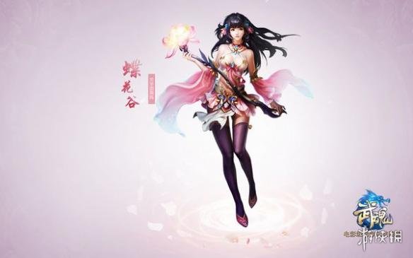 武魂2跑商任务怎么玩 武魂帮会跑商怎么跑