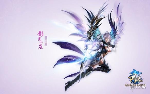 武魂2职业发展方向思路分享（武魂2什么职业最吃香）