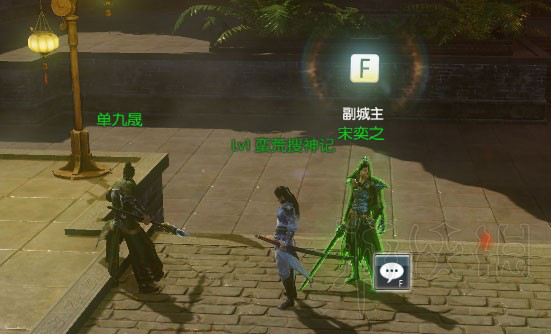 蛮荒搜神记游戏操作界面图文详解 蛮荒搜神记手游