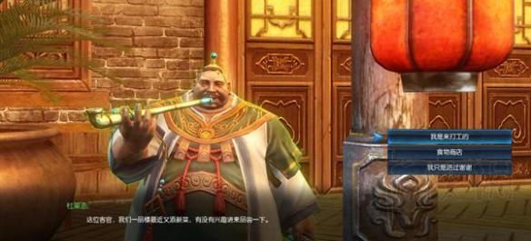 蛮荒搜神记赚钱攻略(蛮荒搜神记游戏)