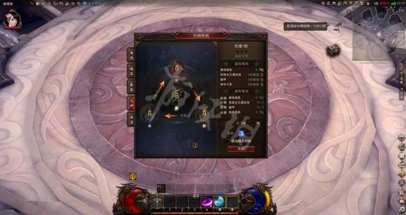 镇魔曲元神系统图文介绍 镇魔曲化神流程