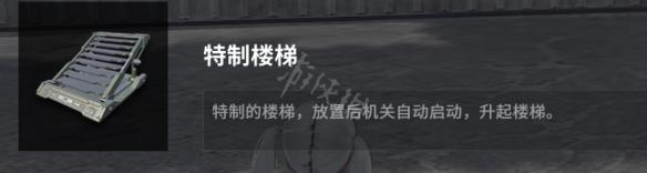 自由禁区战术应用技巧图文分享（怎样才能禁区）