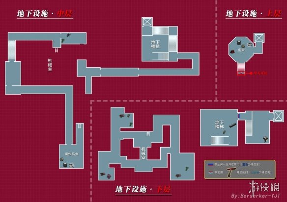 生化危机2重制版全地图一览 生化危机2重制版警局地图一览 地图使用说明