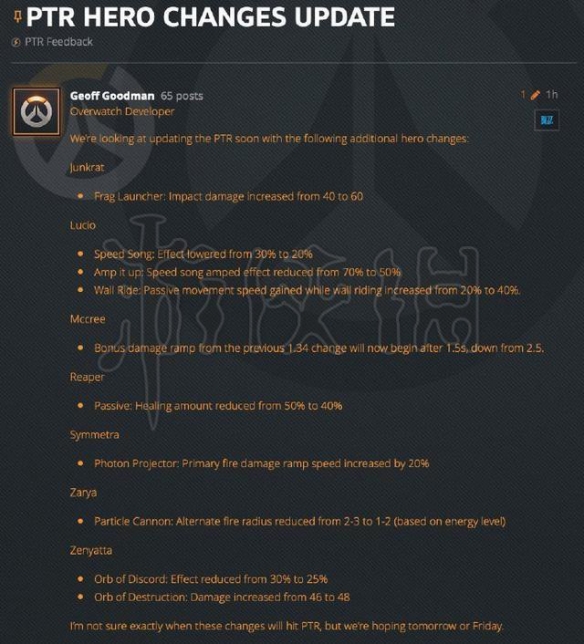 守望先锋2月28日PTR更新 2021守望先锋ptr更新