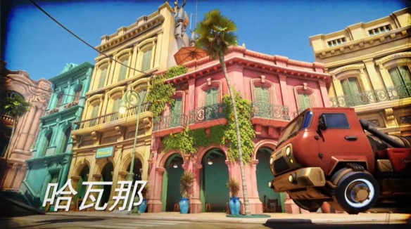 守望先锋5月8日更新内容一览 守望先锋今日更新