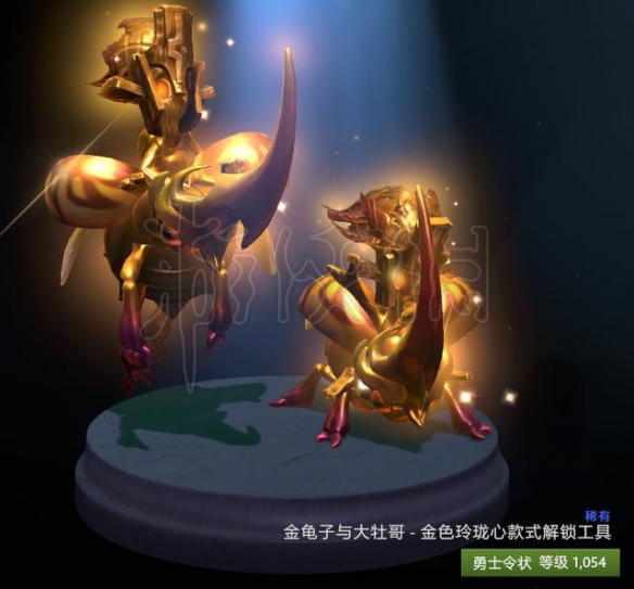 dota2TI9勇士令状各等级可获得重要物品一览