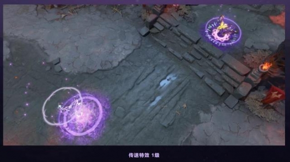 DOTA2勇士令状特效奖励一览 勇士令状奖励的特效都有哪些