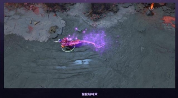 DOTA2勇士令状特效奖励一览 勇士令状奖励的特效都有哪些