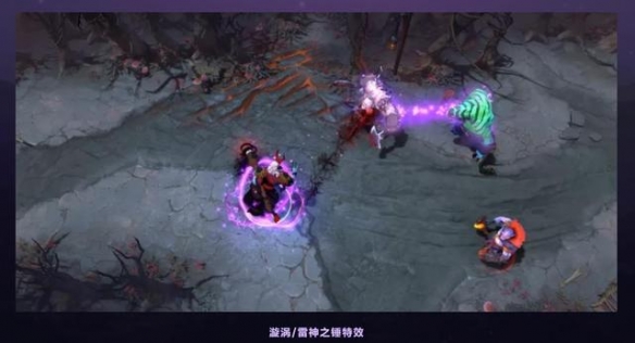 DOTA2勇士令状特效奖励一览 勇士令状奖励的特效都有哪些