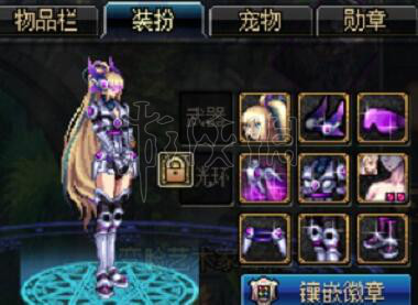 dnf天空套怎么合成 dnf天空套合成多少钱