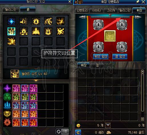 DNFCP技能系统是什么(dnfcp技能演示)