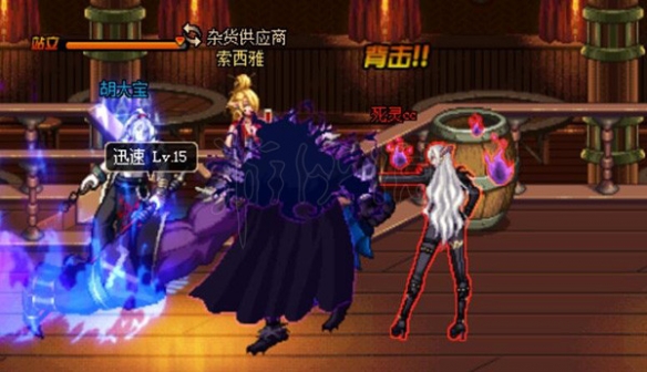 DNF死灵术士pk怎么样 dnf死灵术士百度贴吧