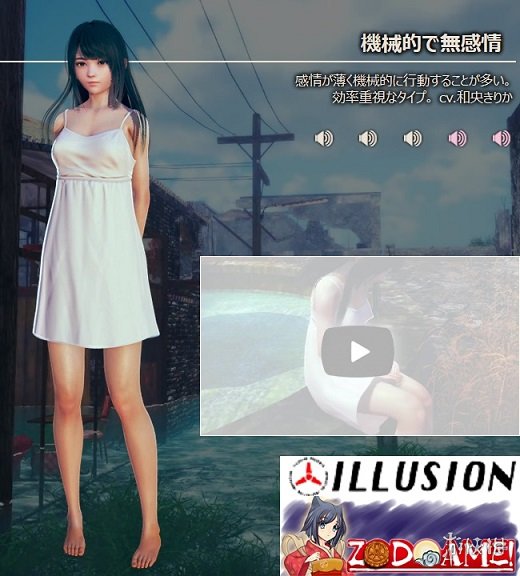 AI少女汉化怎么使用 ai少女汉化版怎么用