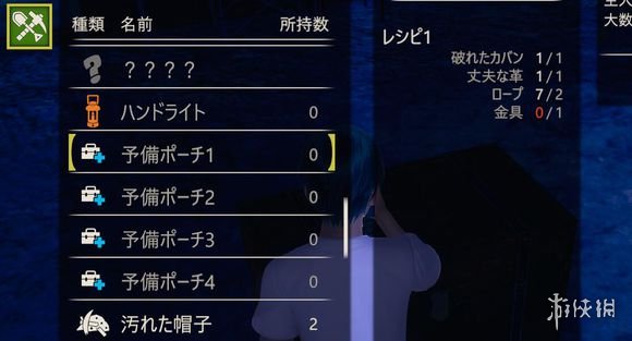 AI少女怎么增加背包容量（ai少女工具背包有什么用）