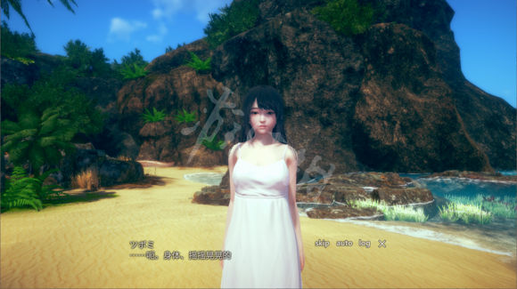 AI少女妹子属性怎么提高 ai少女妹子属性怎么改