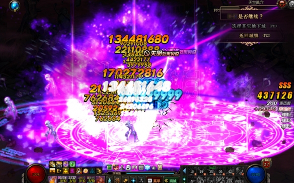 DNF单人普雷副本怎么进 DNF单人普雷攻略