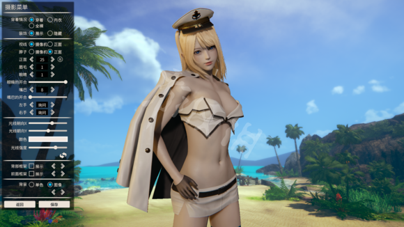 AI少女怎么让妹子和物品互动 ai少女怎么和道具互动