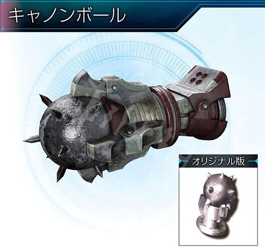 最终幻想7重制版武器有哪些 ff7re全武器技能及获得方法一览