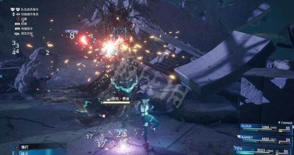 最终幻想7重制版最终战怎么打 ff7re最终决战boss打法介绍