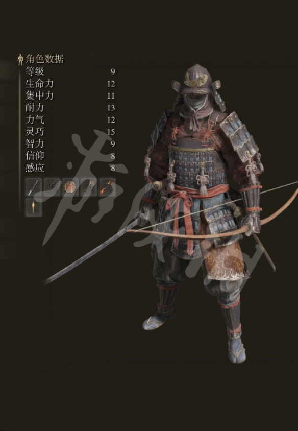 艾尔登法环图文攻略 战斗系统+BOSS打法+装备收集 操作介绍