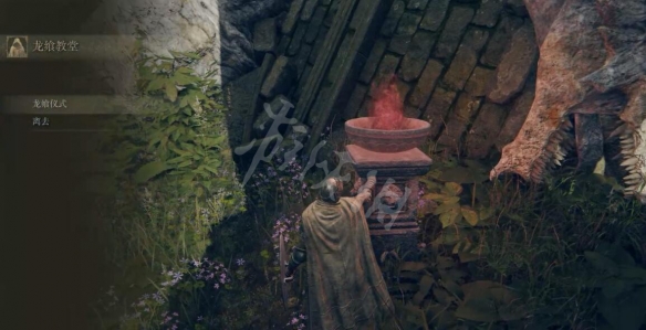 艾尔登法环隐藏npc位置地图大全 艾尔登法环隐藏npc有哪些 魔女蕾娜和召魂铃