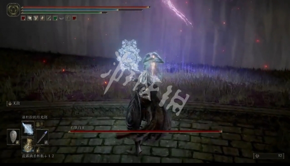 艾尔登法环魔法陨石如何获取 魔法陨石获取方法一览