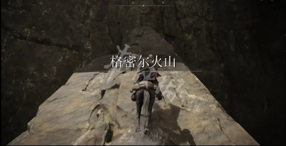 艾尔登法环连续射击战灰如何获得 连续射击战灰获取方法