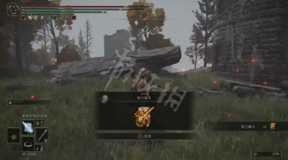 艾尔登法环划空癫火祷告怎么拿 艾尔登法环划空癫火获取方法