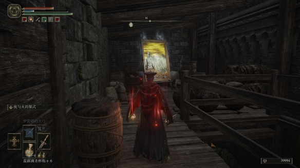 艾尔登法环图文攻略 战斗系统+BOSS打法+装备收集 操作介绍