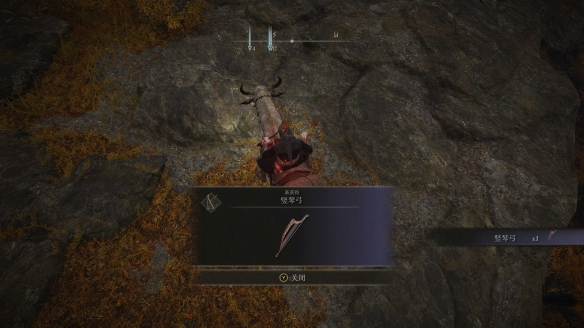 艾尔登法环图文攻略 战斗系统+BOSS打法+装备收集 操作介绍