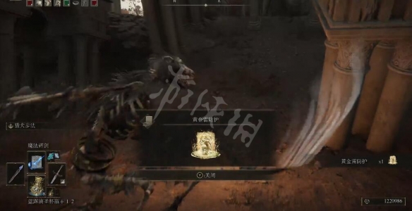 艾尔登法环黄金雷防护怎么拿 黄金雷防护获取方法分享