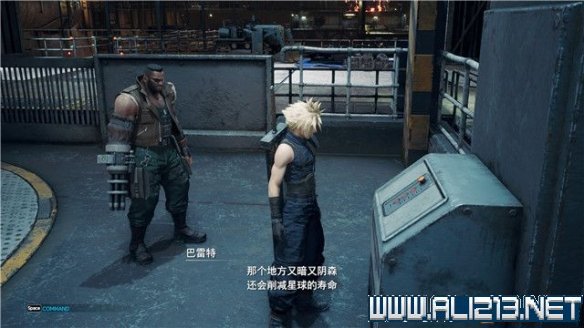 ff7重制版章节攻略通关流程图文详解 全支线全收集汇总 第一章摧毁1号魔晄反应堆