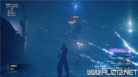 ff7重制版章节攻略通关流程图文详解 全支线全收集汇总 第一章摧毁1号魔晄反应堆